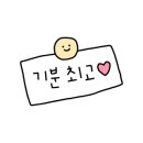 그린에덴펜션 이미지