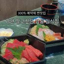 좋은소식
