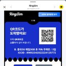 이심 티스토리