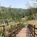 별천지영농조합법인 이미지