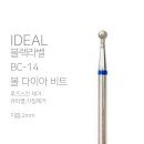 아이딜