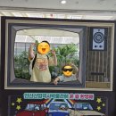 지큐브스페이스(주) 안산점 | 20260530 만들자! 산박로봇연구소 @안산산업역사박물관(예약, 주차, 활동, 주말 초등학생 나들이 추천)