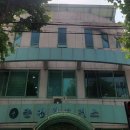 춘천시보건소 이미지