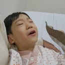 더웰병원 | 만 6세 아데노이드 비대증 검사, 수술 후기_ 수원더웰병원