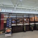 [서울/구로] 구디 점심 맛집 항아리닭갈비막국수 구로 솔직후기