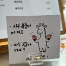 남양티앤푸드 | 남양 신상카페 드디어 오픈! ‘딥솔티’ 첫 방문 솔직후기