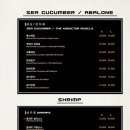 차이나몽 이미지