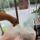 바른치킨 양주고읍점 네이버블로그