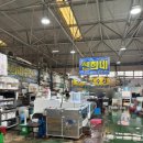 선희네수산 | 전주 스끼 잘 나오는 횟집 송천동 선희네수산