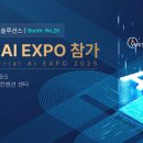 엠에스산업 이미지