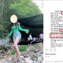 황바비