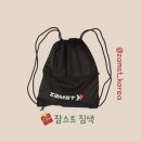 신반포로16길1-8 | 몽도열차X팰릭 탑승 후기-완행 몽주열차 내릴게요..