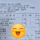 개봉프라자 | 월 매출 1억!! 매장에서 면 뽑는 찐 면 맛집!! 개봉프라자 칼국수 맛집 &lt;제면청년&gt; 바지락 메밀 칼국수...