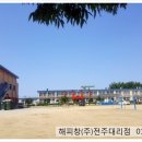 오산면-01 이미지