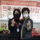 에스앤케이화장품