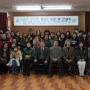 초장동주민센터 이미지