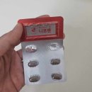 내 건강을 지키는 약과 생활 | 니프젠 효능, 스파이크 후기 ·부작용·복용법·가격까지 한눈에