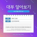우성사 이미지