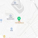 옛날맛집 이미지