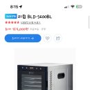 순돌이네 식품 이미지