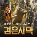 (주)푸른사료 이미지