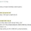 프리커뮤니티 이미지