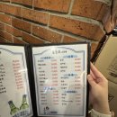 도란도란소주방 네이버블로그