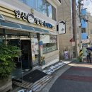 앞산할매손칼국수 이미지