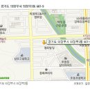 도림자동차공업사 이미지