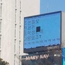 ５７종합광고