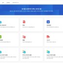 팀폴라리스 이미지