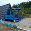 청도공인중개사사무소 이미지