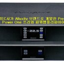 신진TEC 이미지