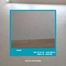[구정마루] 경기도 파주시 스튜디오 마뷸러스 젠 : 모로칸크림 / 그랜드 텍스쳐 165 : 그랜드헤론오크