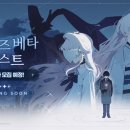 키미스 키친 인벤