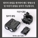 유성건재 이미지