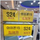 영원OA 이미지