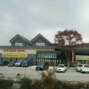 광교산로 이미지