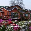 월항목장 네이버블로그