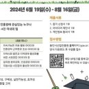 용인중앙산업 이미지