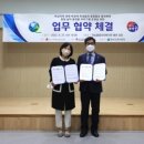 동부종합사회복지관 이미지