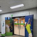 골프존파크나인스크린 이미지