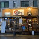 원마루시장 | 청주 분평동 술집 원마루시장 이자카야 노군꼬치 분평점 솔직 후기