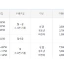 강서구민올림픽체육센타 이미지