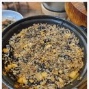 호수양곱창구이 이미지