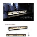 삼광한의원 이미지