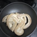 기영 | 먹어 본 곱창 밀키트 중 최고. 기영푸드 소곱창 후기