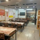 대가감자탕 이미지