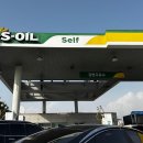 천변주유소 이미지