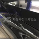 위례 자동차정비공업사 이미지